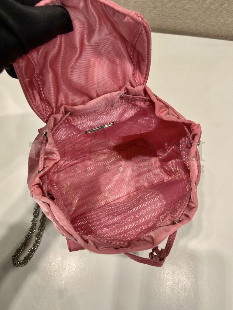 Pra*a Backpacks Master Quality