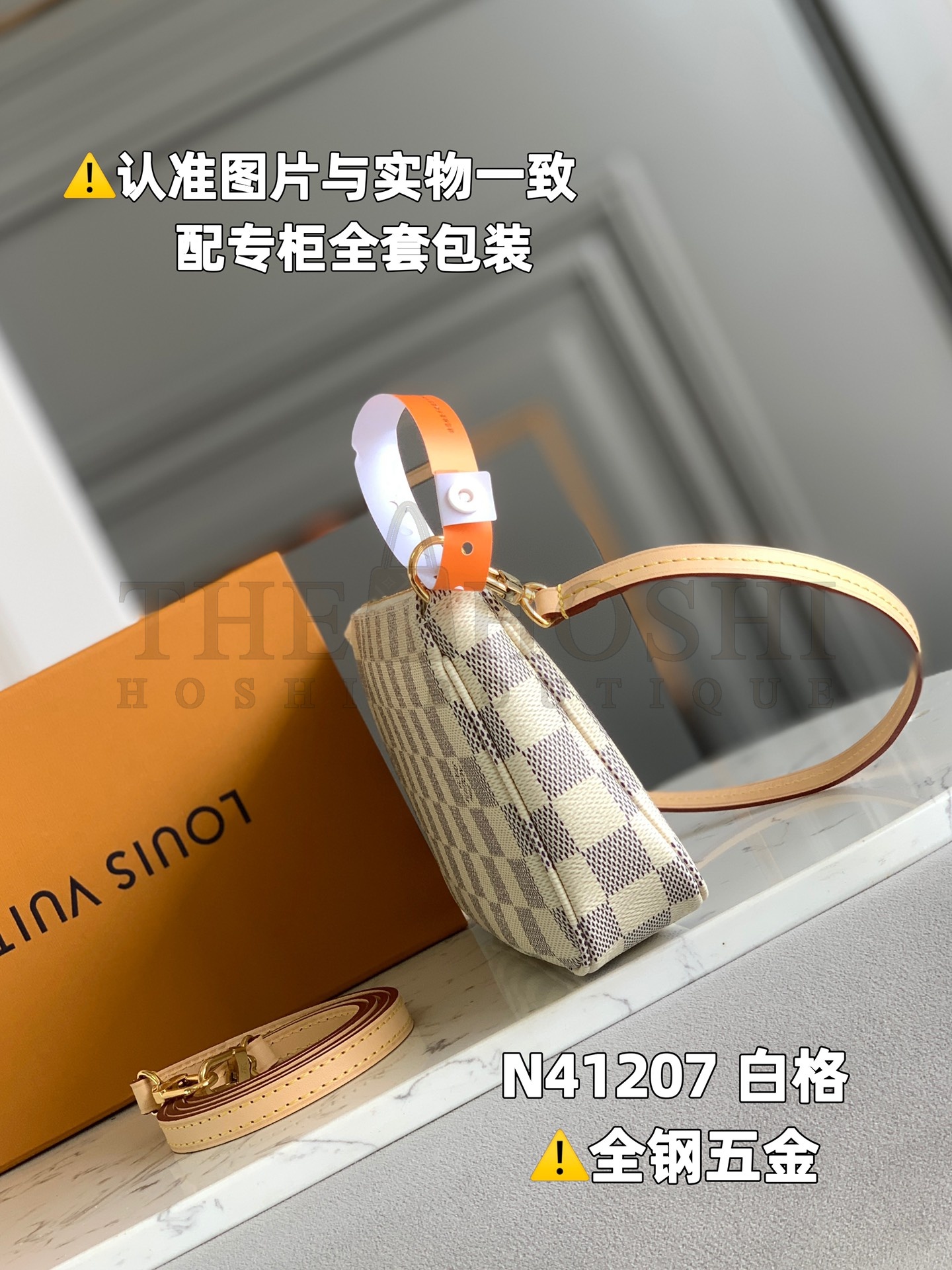 L0vis Vvtt0n LV Women Pochette Accessoires Zippy Wallet Damier Azur Canvas Master Quality